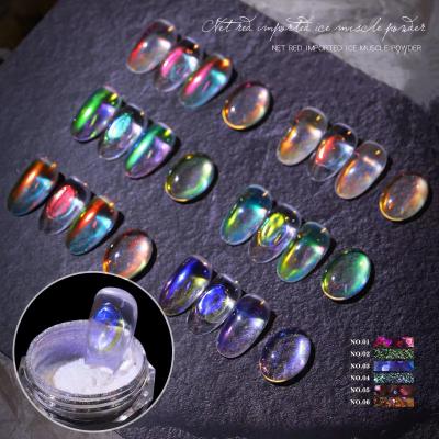 ice muscle powder pigment powder nail salon uv gel chrome nail multi color glitter  powder qt0398  