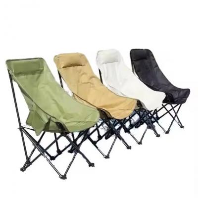  Foldable Camping Chair Set Comfortable Modern Design