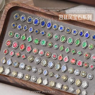 Luxury Nail Charms Nail Jewelry Zircon Jewelry 3d Nail Art