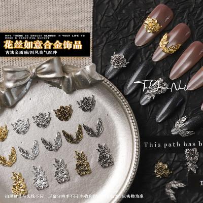 Alloy Gold Flower Lead Jewelry Nail Art Charms
